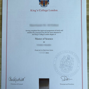 Degree samples from King's College London
